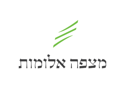 אור-טבע-אלומות